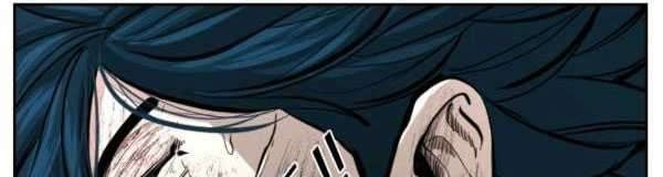 Shark Chapter 220 - halaman 73