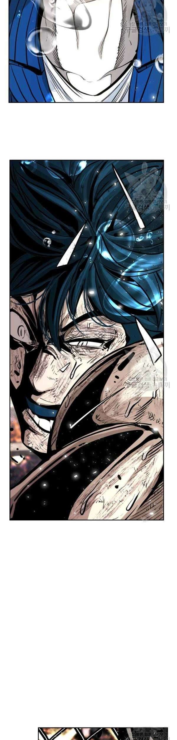 Shark Chapter 220 - halaman 81