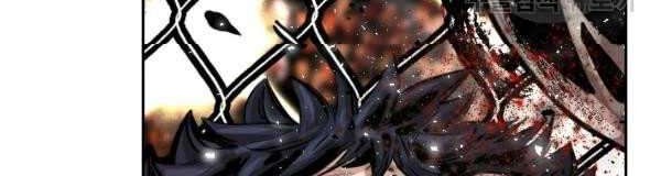 Shark Chapter 220 - halaman 82