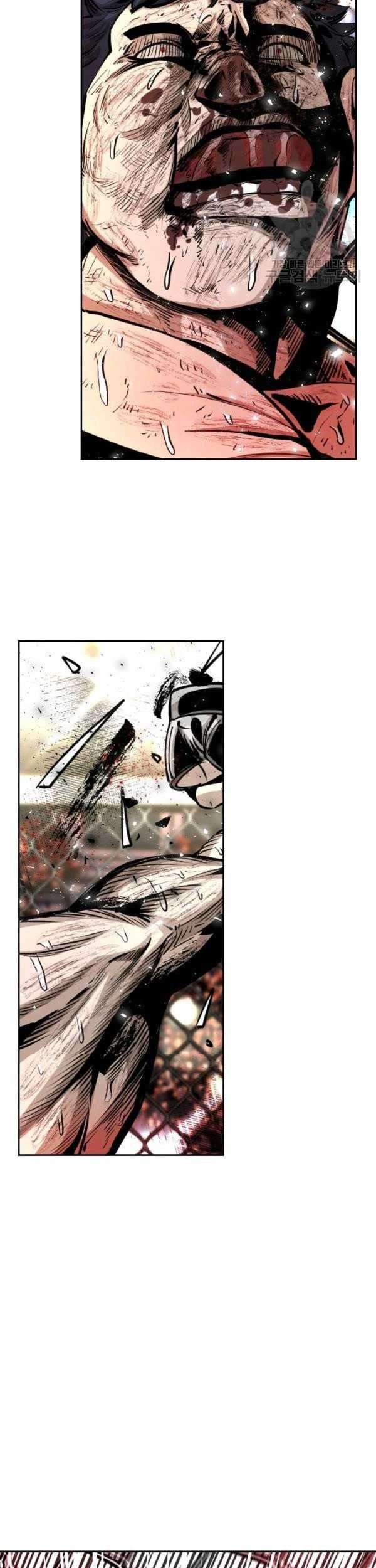 Shark Chapter 220 - halaman 83
