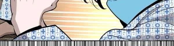 Shark Chapter 220 - halaman 85