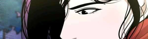 Shark Chapter 220 - halaman 88
