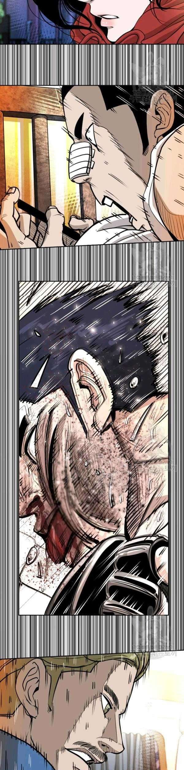 Shark Chapter 220 - halaman 89