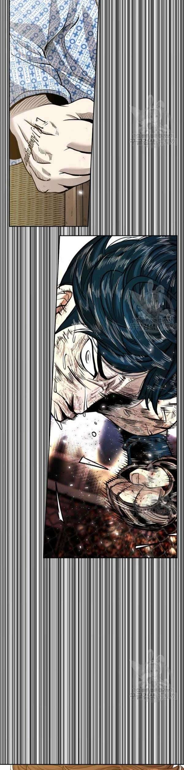 Shark Chapter 220 - halaman 93