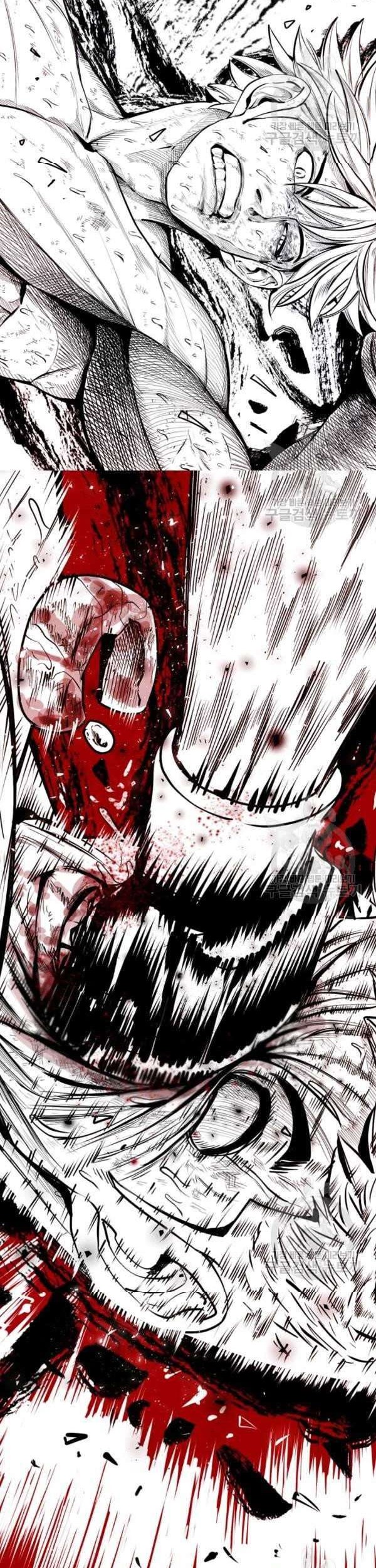 Shark Chapter 220 - halaman 96