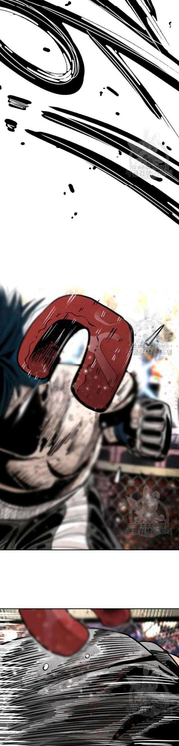 Shark Chapter 220 - halaman 99
