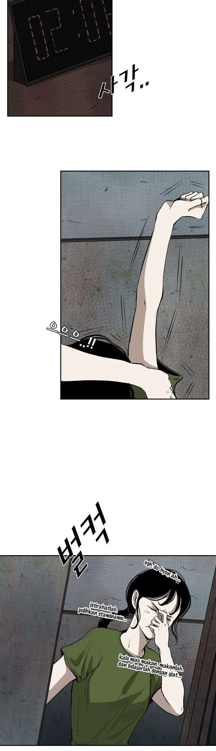 Shark Chapter 221.1 - halaman 23