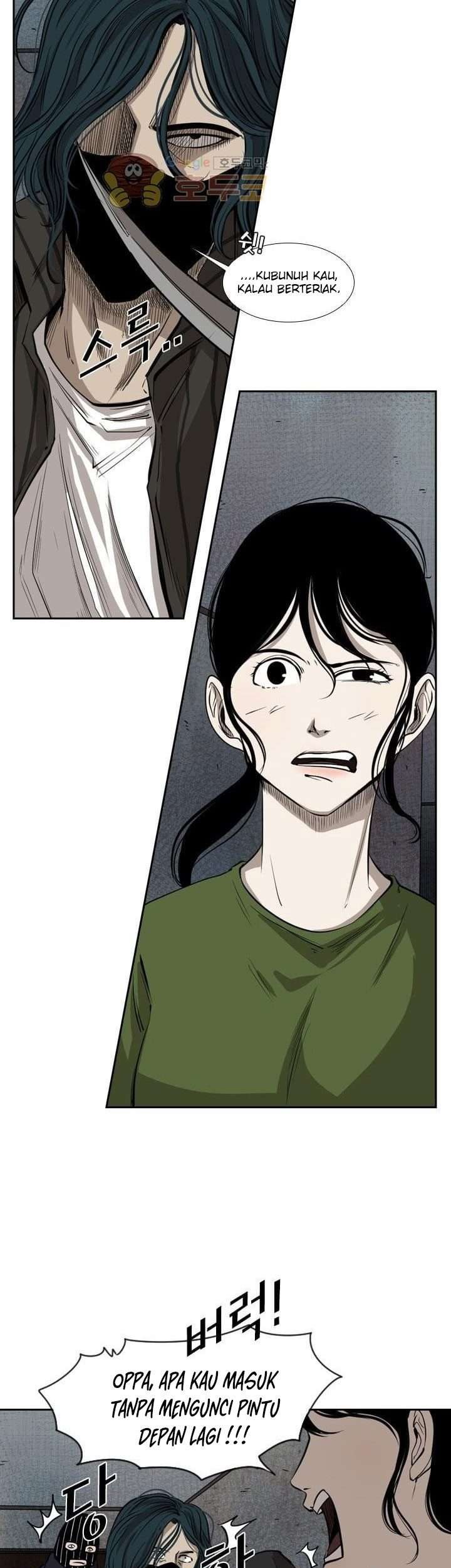 Shark Chapter 221.1 - halaman 26