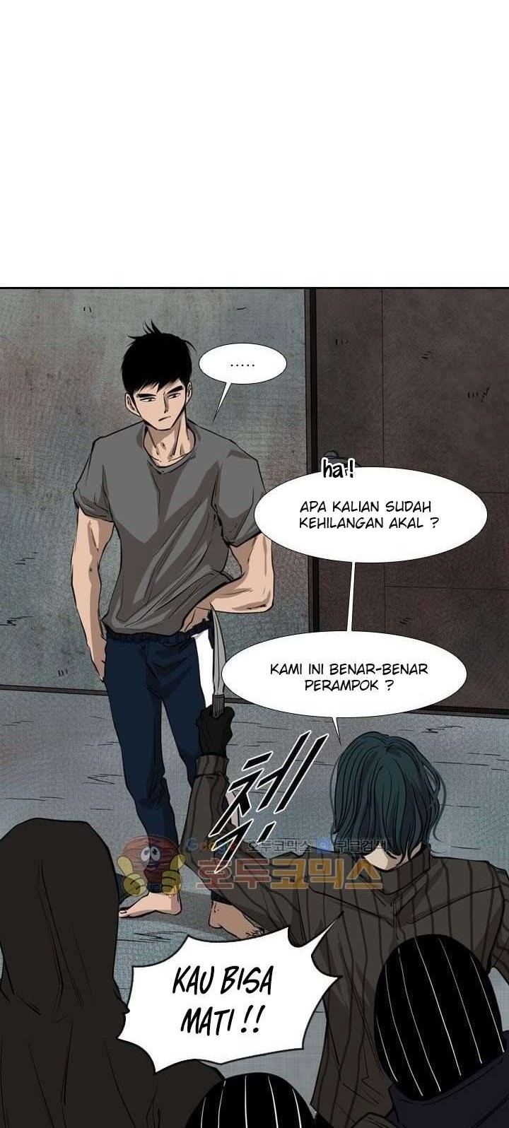 Shark Chapter 221.1 - halaman 30