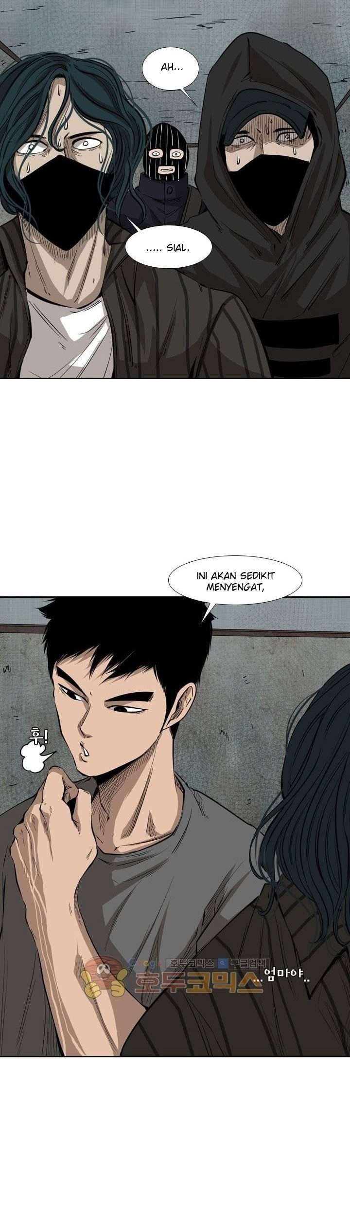 Shark Chapter 221.1 - halaman 35