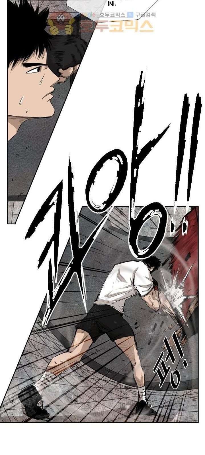 Shark Chapter 221.1 - halaman 39