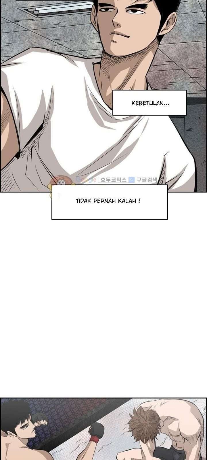 Shark Chapter 221.1 - halaman 42