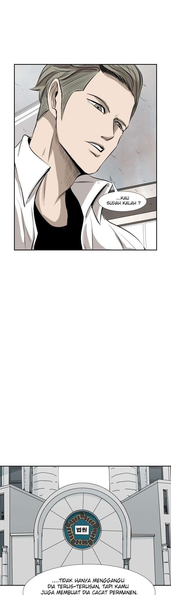 Shark Chapter 221.2 - halaman 17