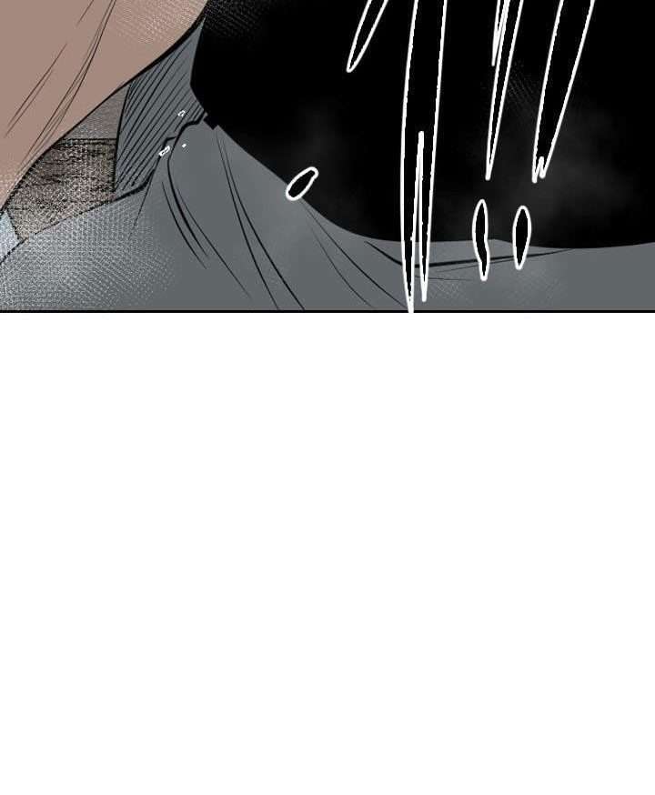 Shark Chapter 221.2 - halaman 31