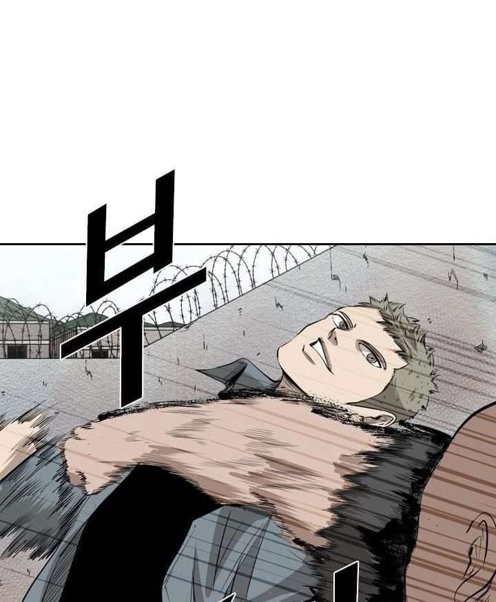 Shark Chapter 221.2 - halaman 34