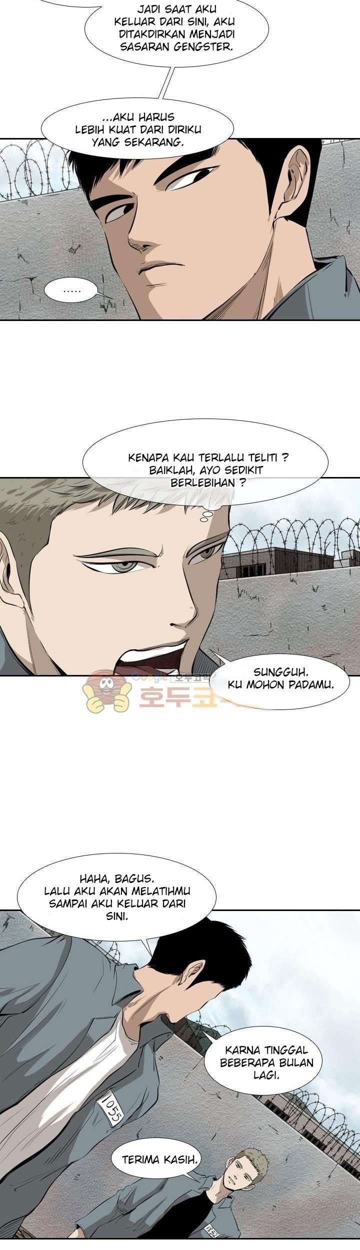 Shark Chapter 221.2 - halaman 47
