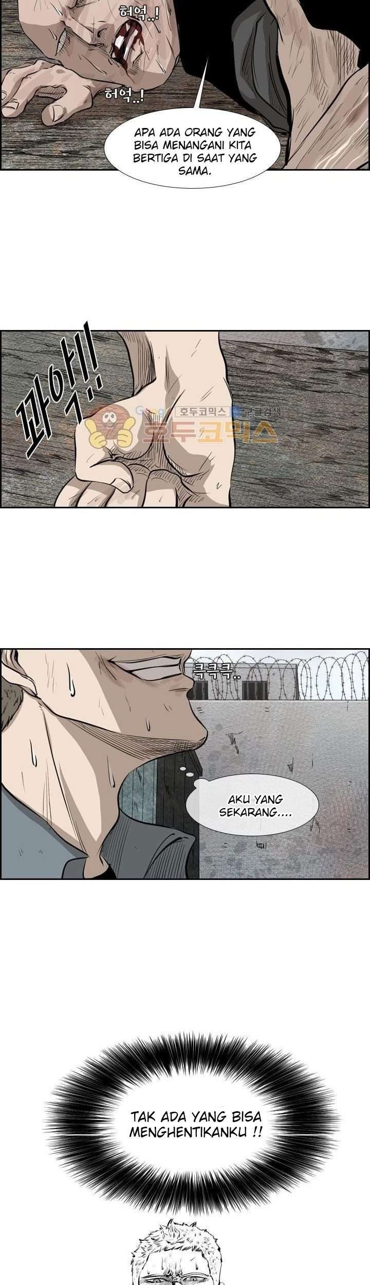 Shark Chapter 221.2 - halaman 59
