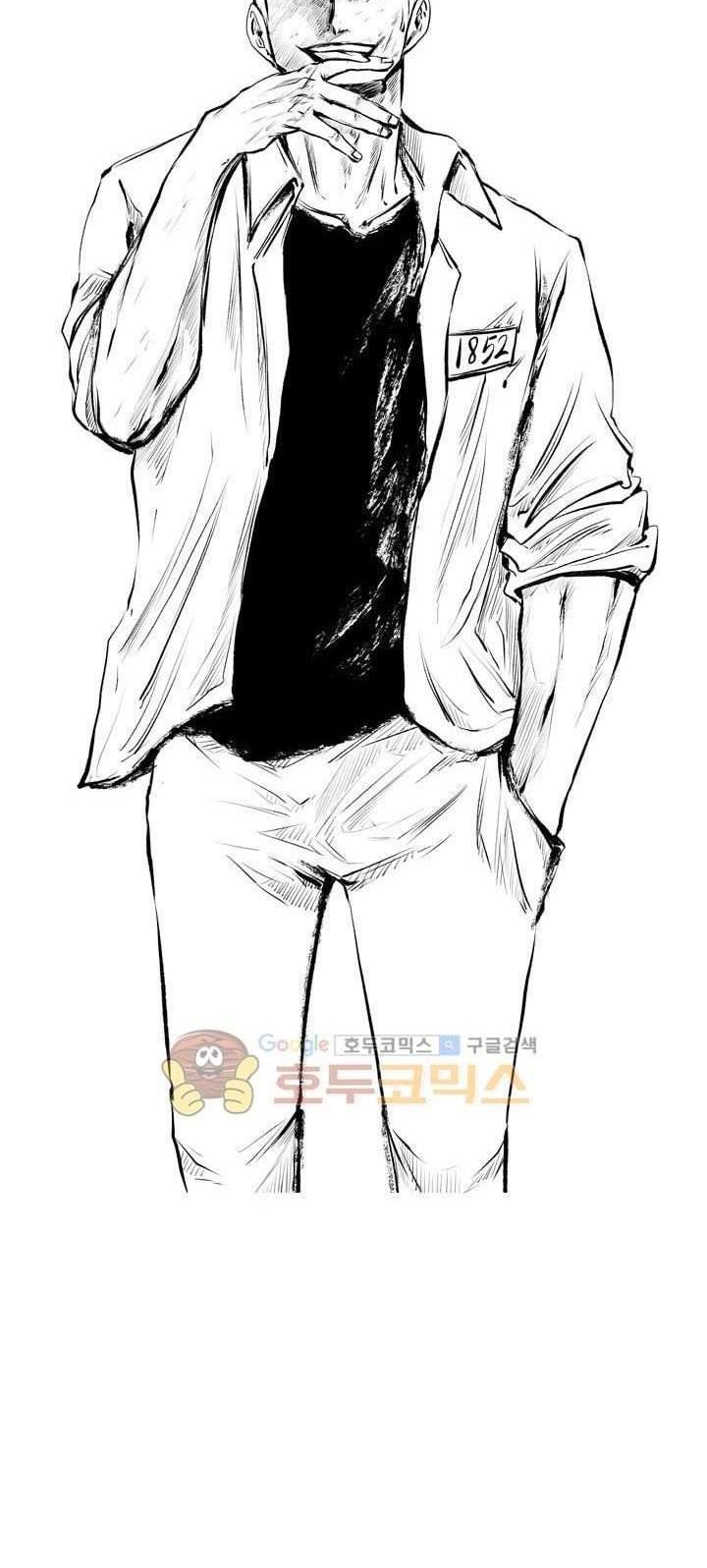 Shark Chapter 221.2 - halaman 60