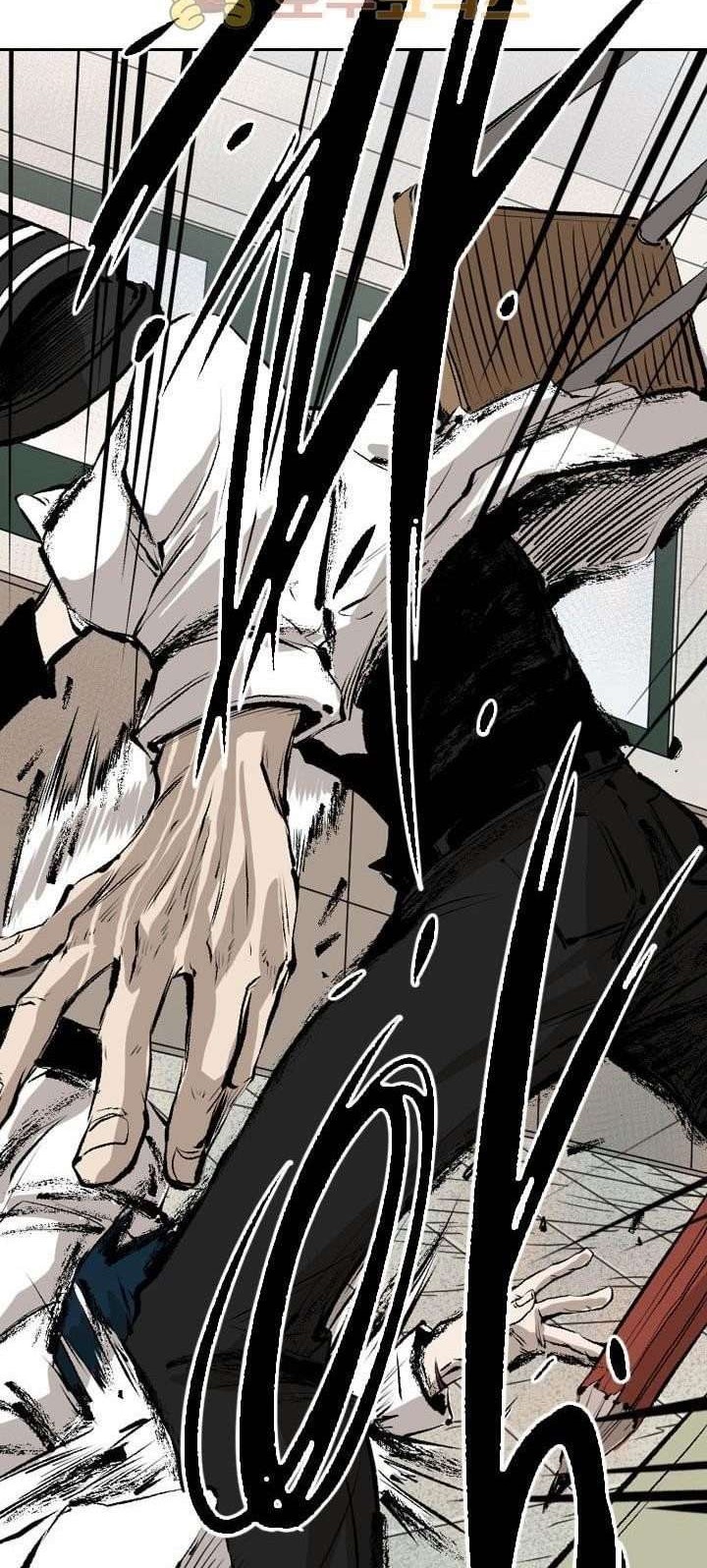 Shark Chapter 221.2 - halaman 9