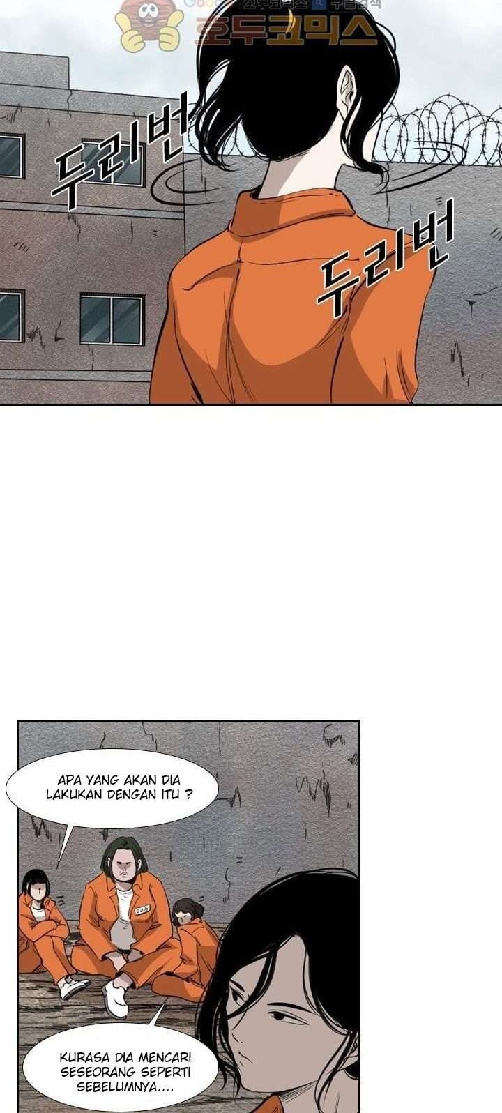 Shark Chapter 221.3 - halaman 24
