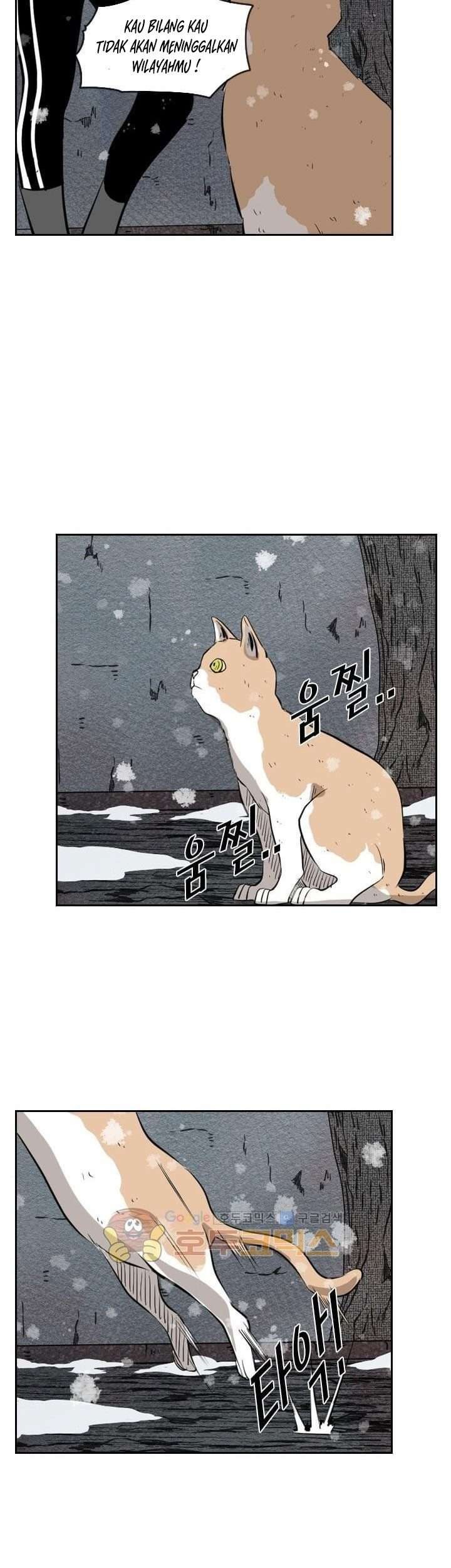 Shark Chapter 221.3 - halaman 50