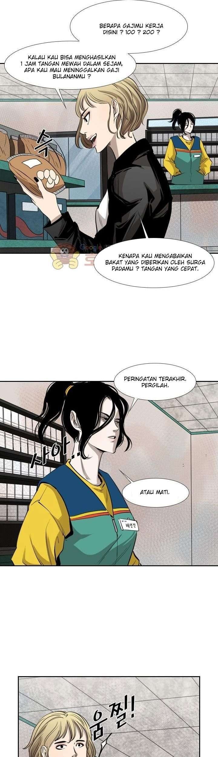 Shark Chapter 221.3 - halaman 59