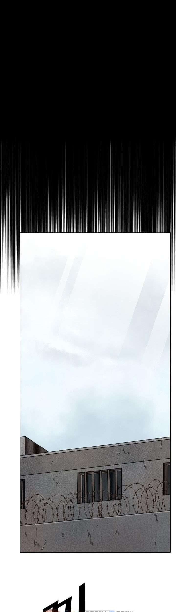 Shark Chapter 221.3 - halaman 8