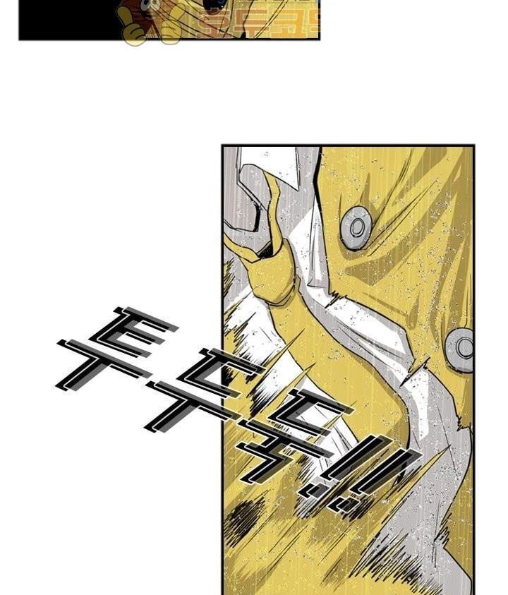 Shark Chapter 221.4 - halaman 4