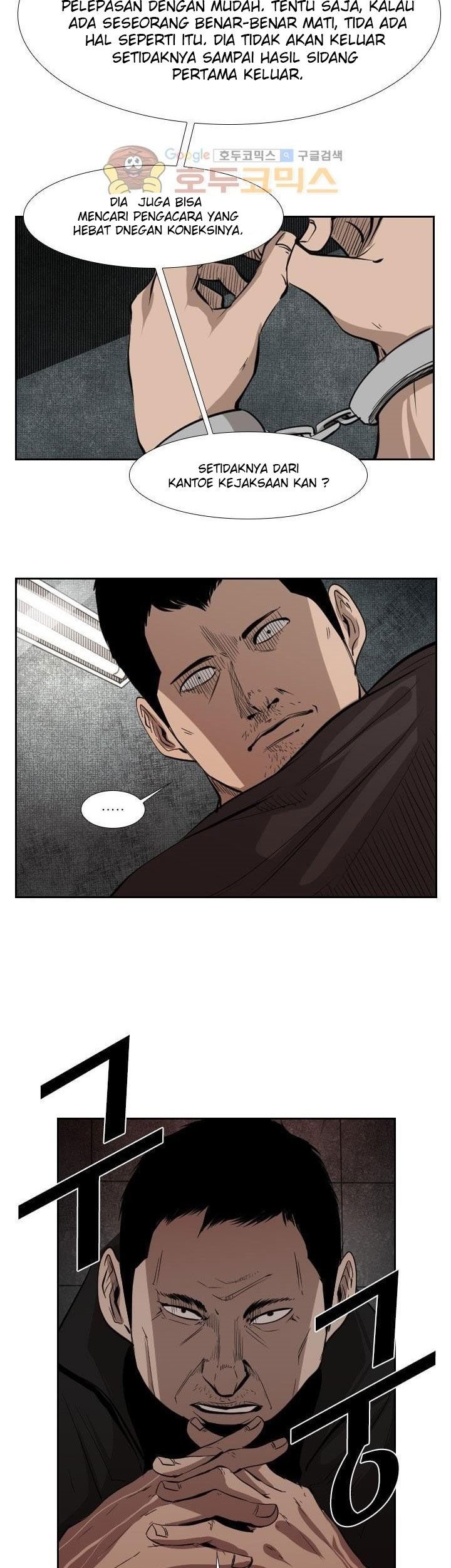 Shark Chapter 221.4 - halaman 41