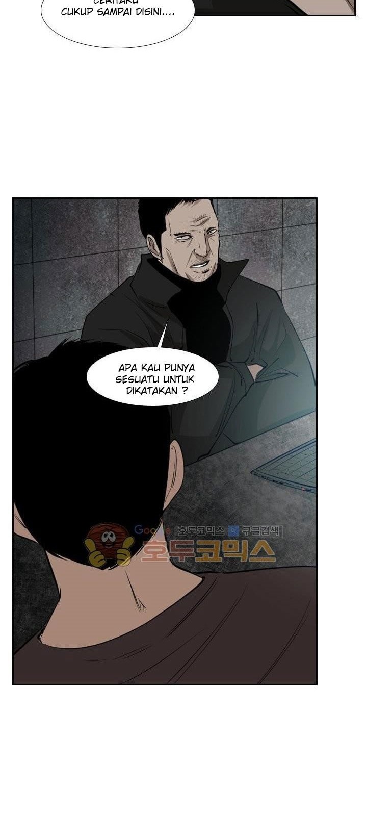 Shark Chapter 221.4 - halaman 45