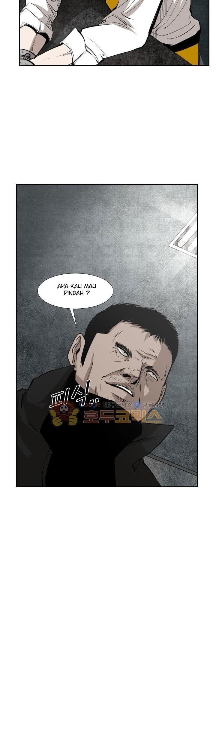 Shark Chapter 221.4 - halaman 47