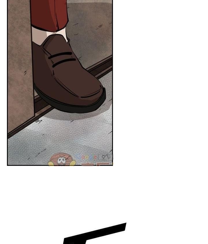 Shark Chapter 221.4 - halaman 52