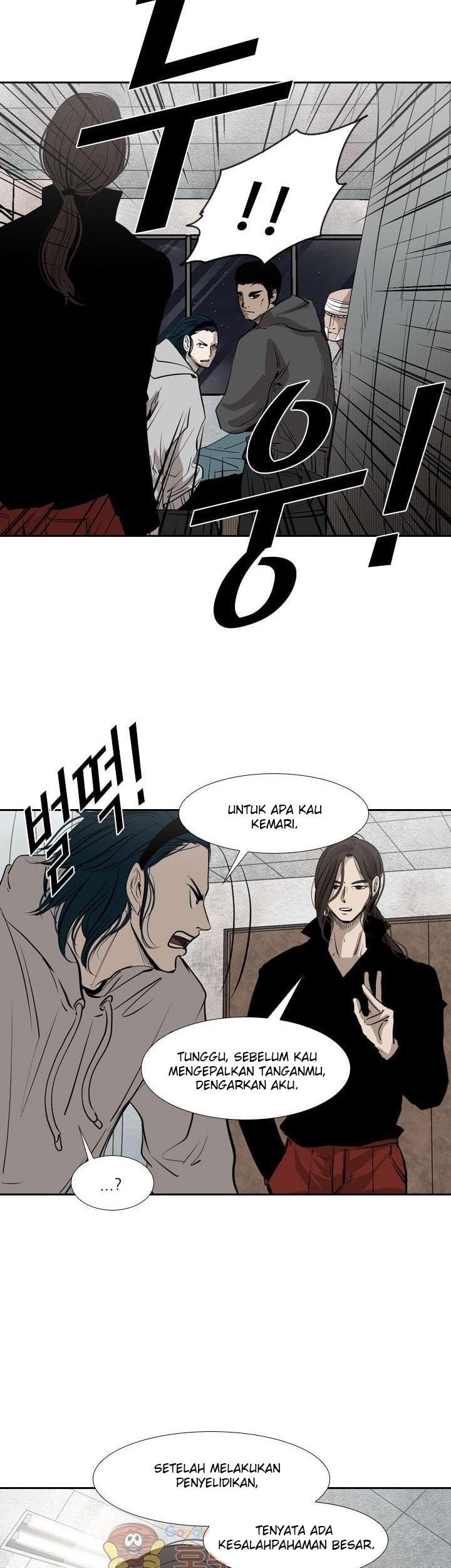 Shark Chapter 221.4 - halaman 53