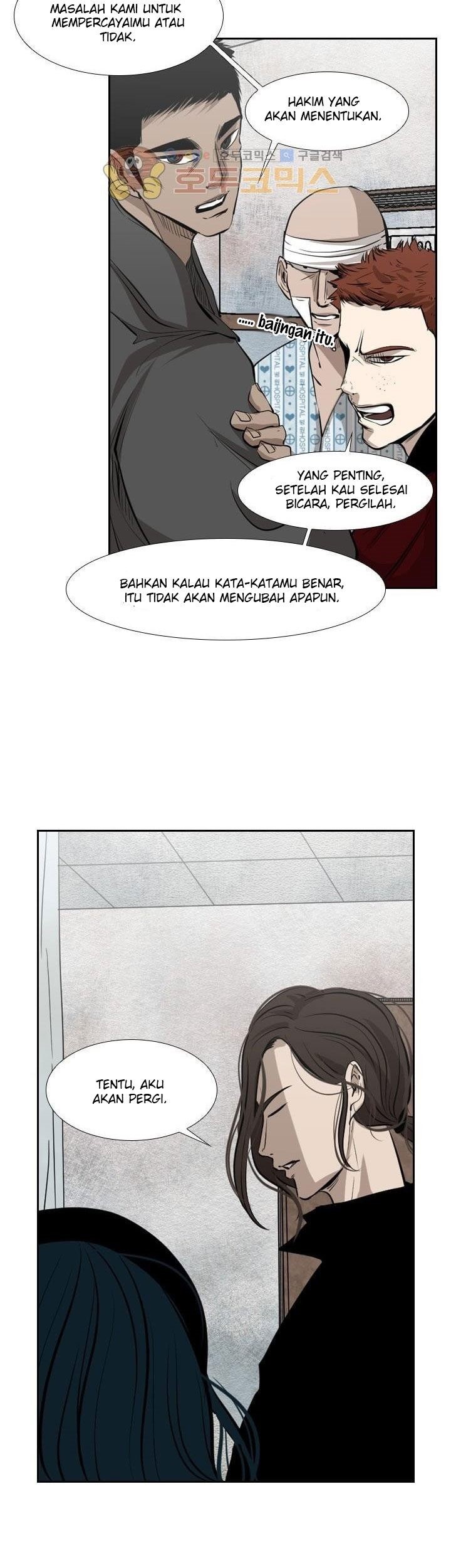 Shark Chapter 221.4 - halaman 56