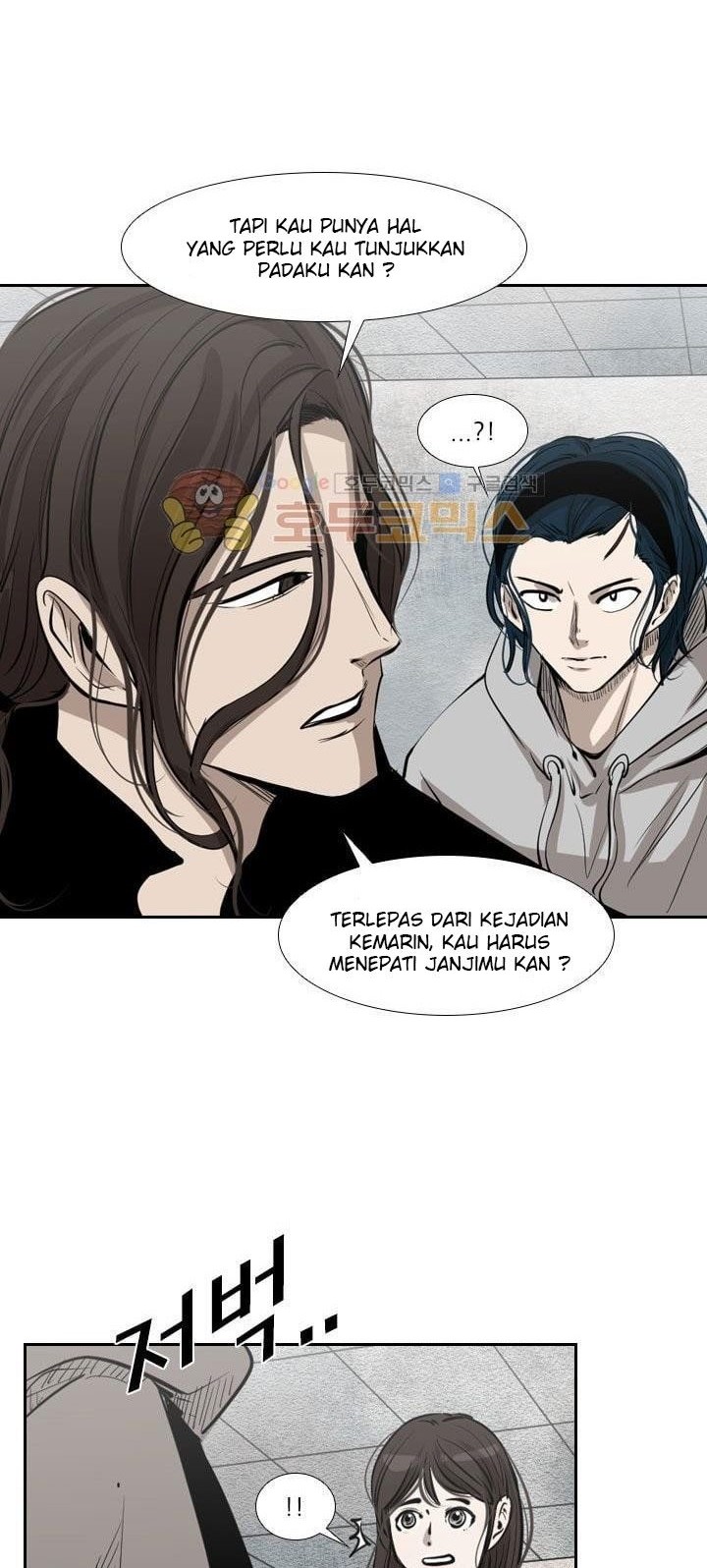 Shark Chapter 221.4 - halaman 57
