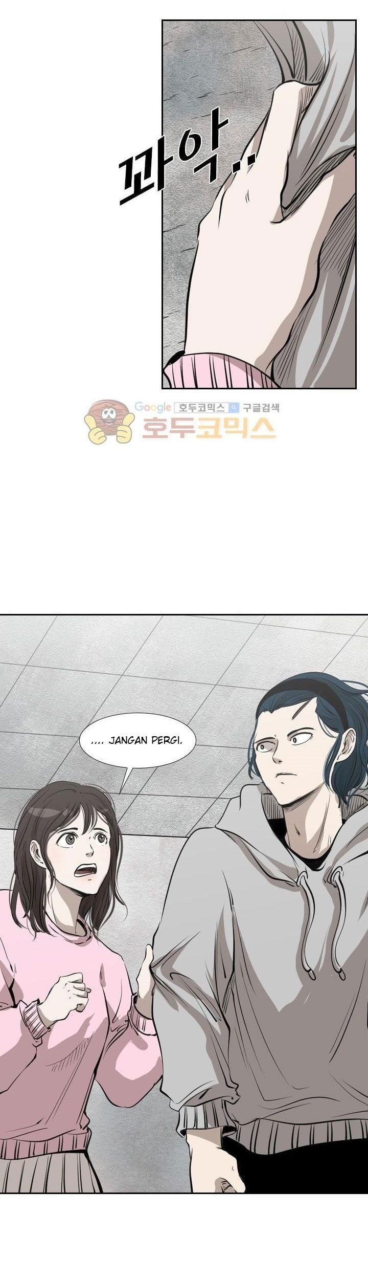Shark Chapter 221.4 - halaman 59