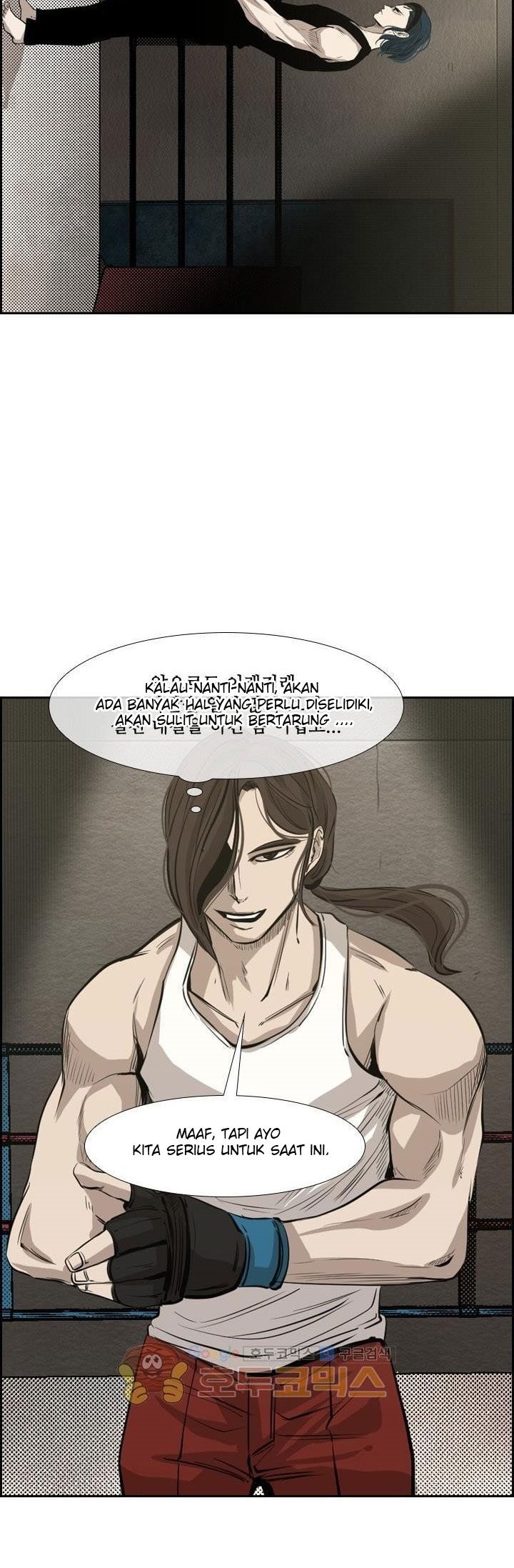 Shark Chapter 221.4 - halaman 63