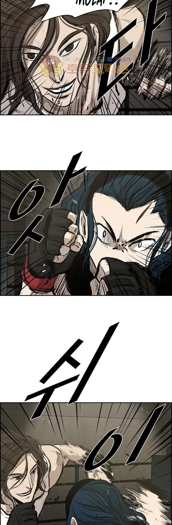 Shark Chapter 221.4 - halaman 65
