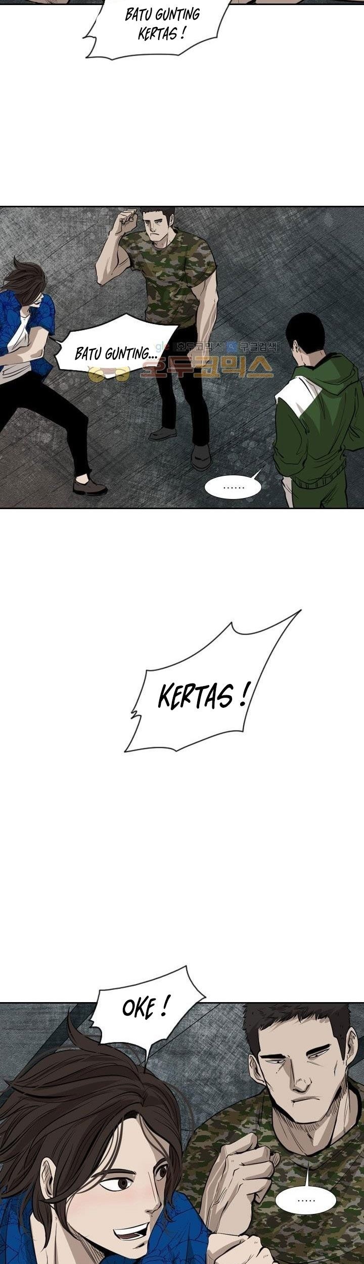 Shark Chapter 221.5 - halaman 14