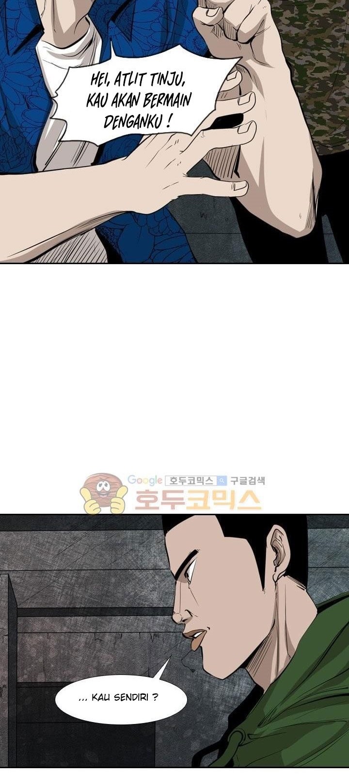 Shark Chapter 221.5 - halaman 15