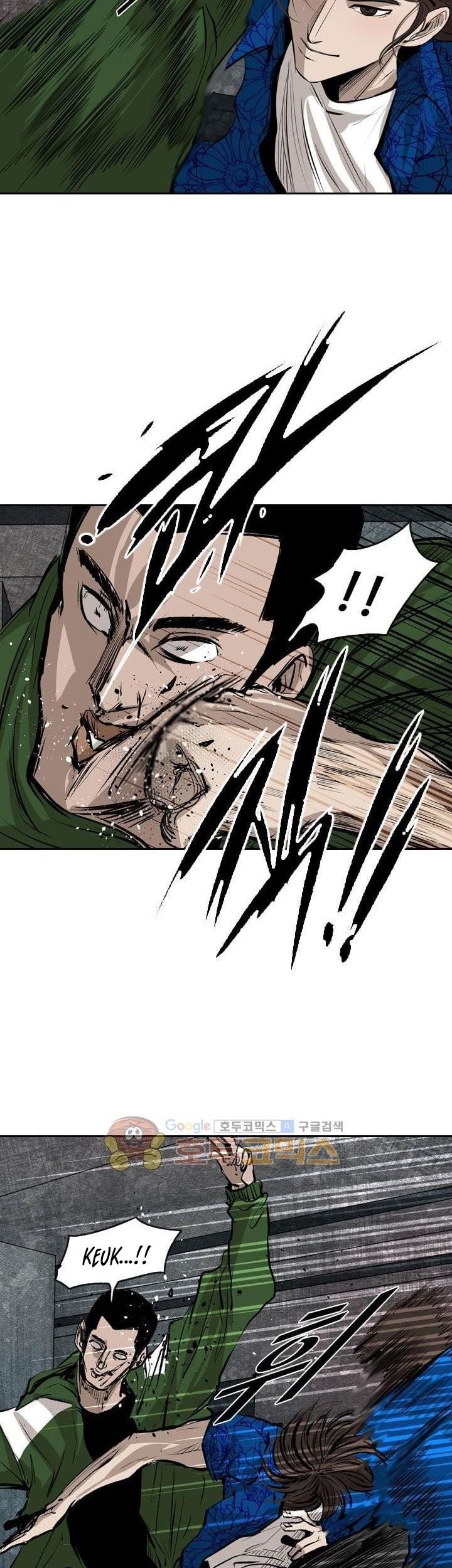 Shark Chapter 221.5 - halaman 20