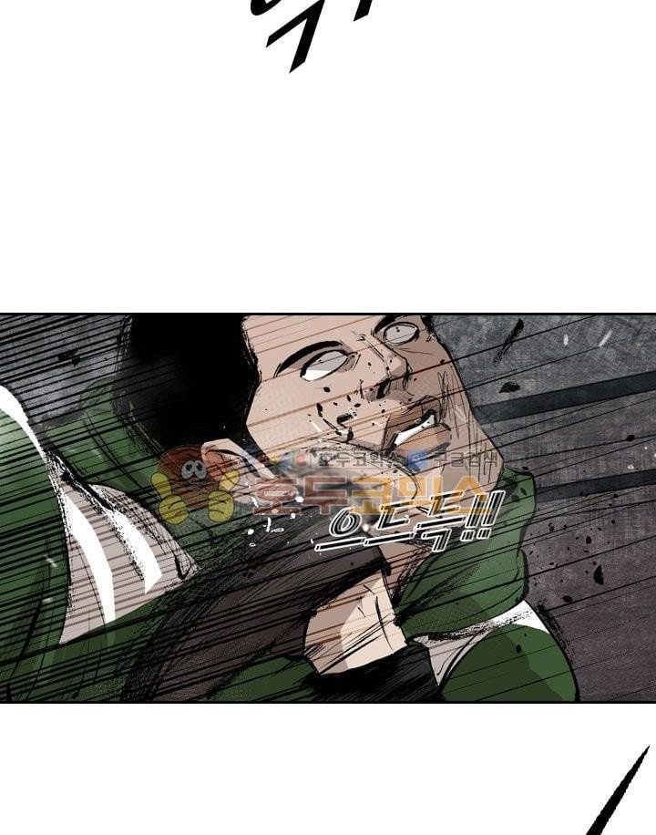 Shark Chapter 221.5 - halaman 22