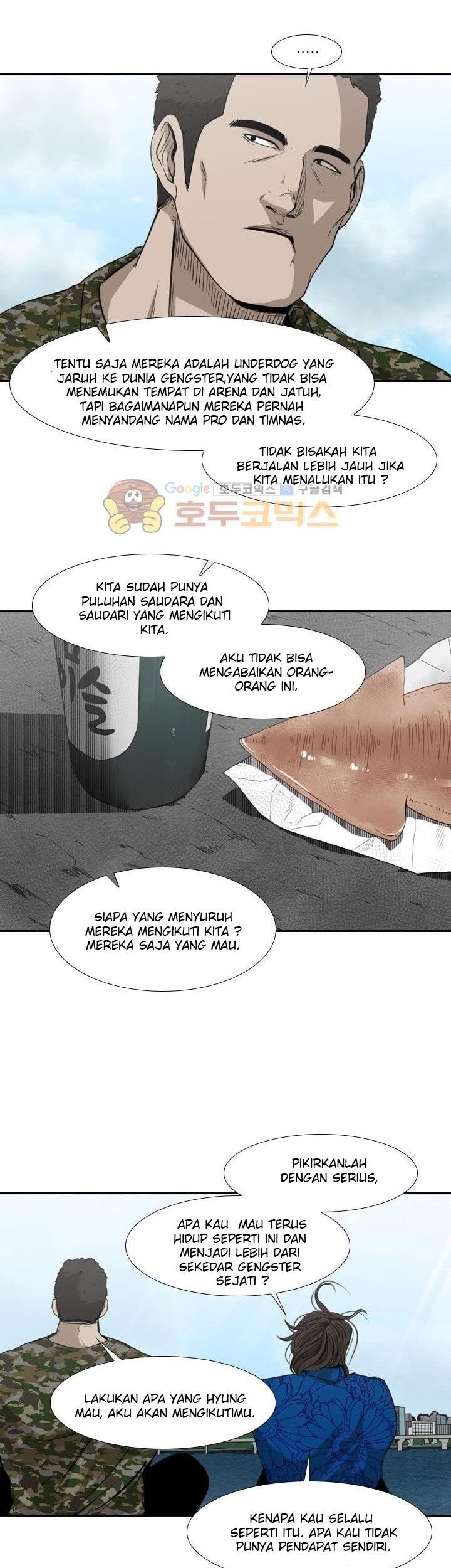 Shark Chapter 221.5 - halaman 29