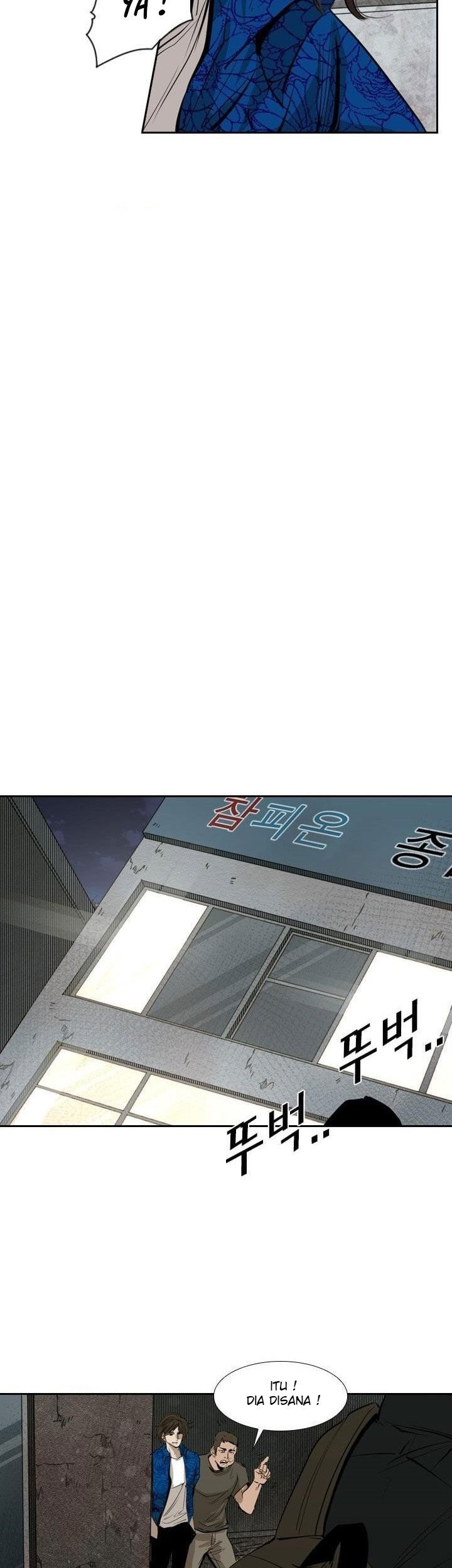 Shark Chapter 221.5 - halaman 41
