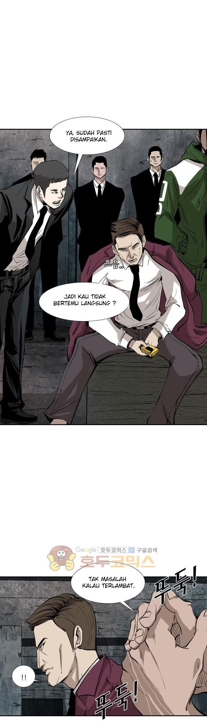 Shark Chapter 221.5 - halaman 5