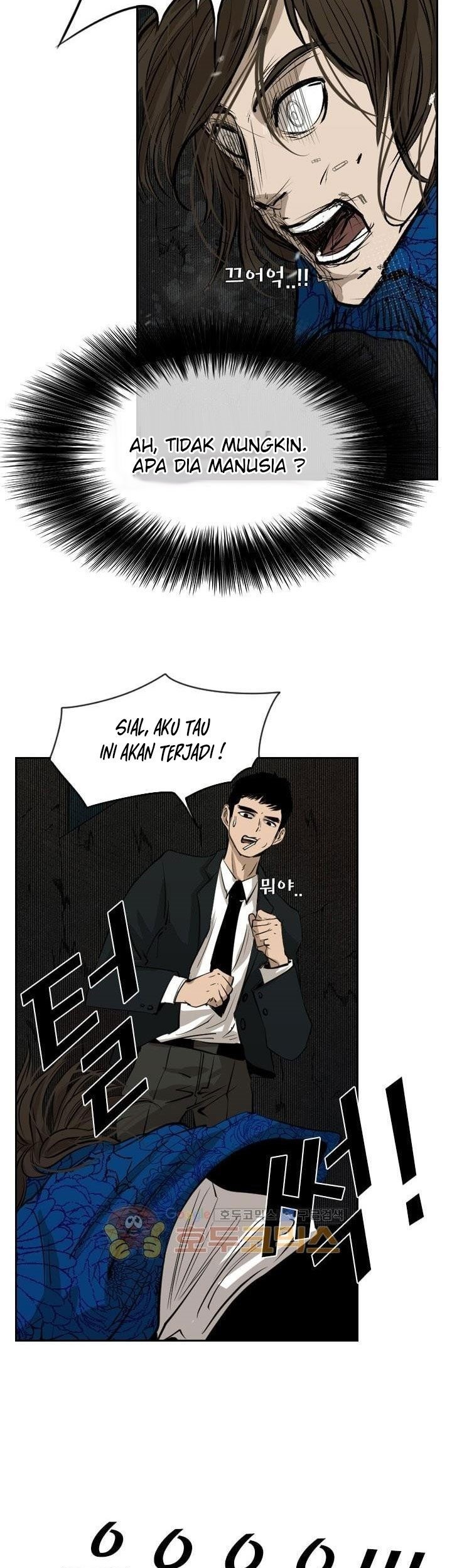Shark Chapter 221.5 - halaman 50