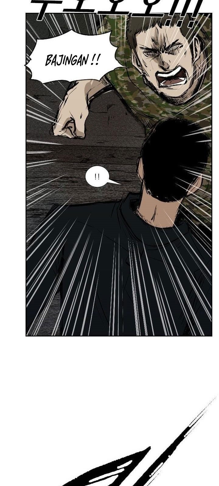 Shark Chapter 221.5 - halaman 51
