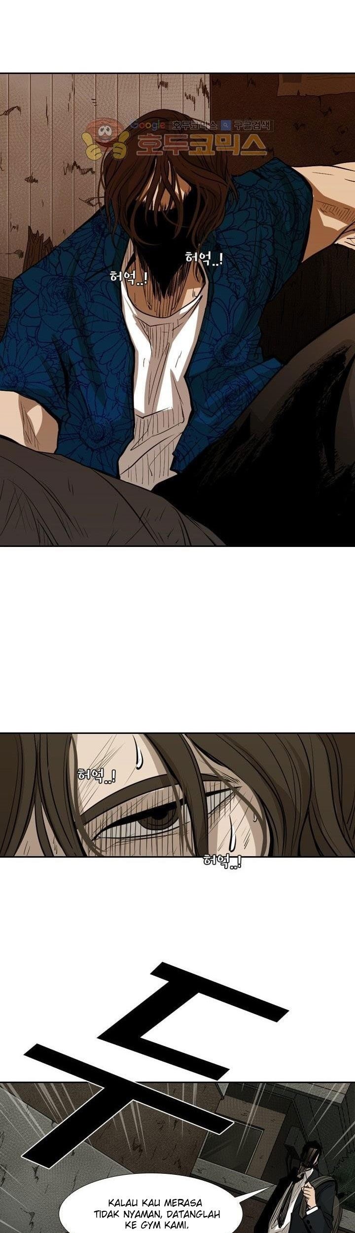 Shark Chapter 221.5 - halaman 56
