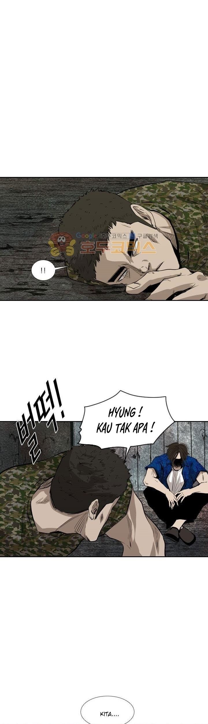 Shark Chapter 221.5 - halaman 59