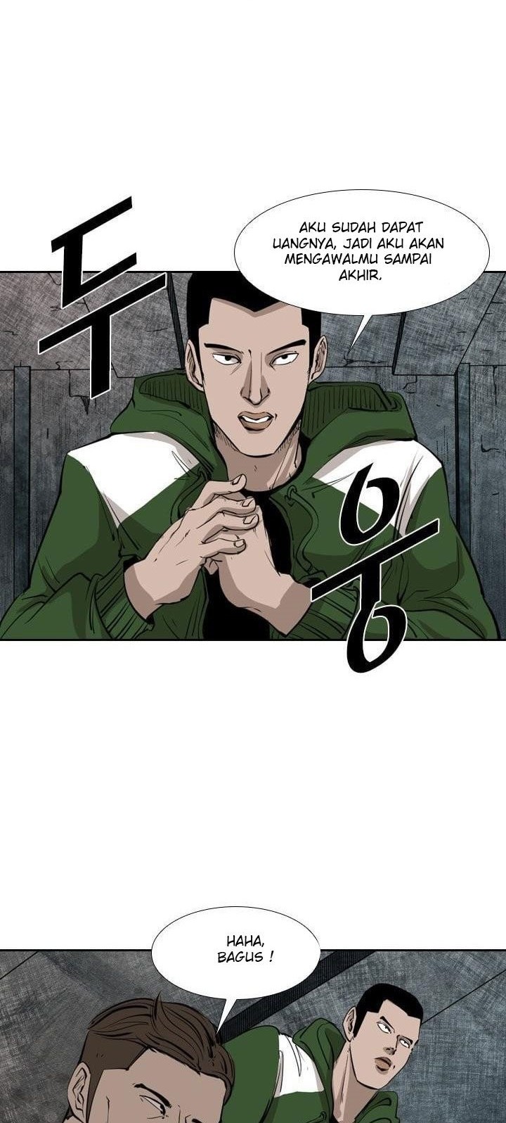 Shark Chapter 221.5 - halaman 6